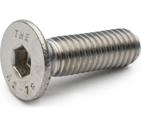 Изображение товара Винт Море-Метизов DIN 7991 А2 M8x45 мм, 50 шт VINT7991A2M84550M