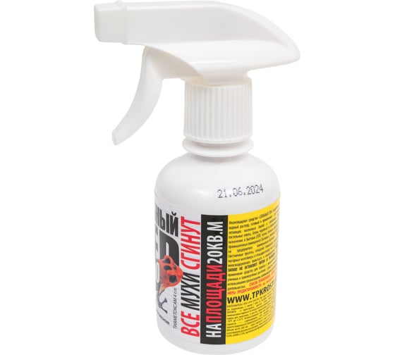 Изображение товара Спрей от мух Злобный TED 200мл 74844