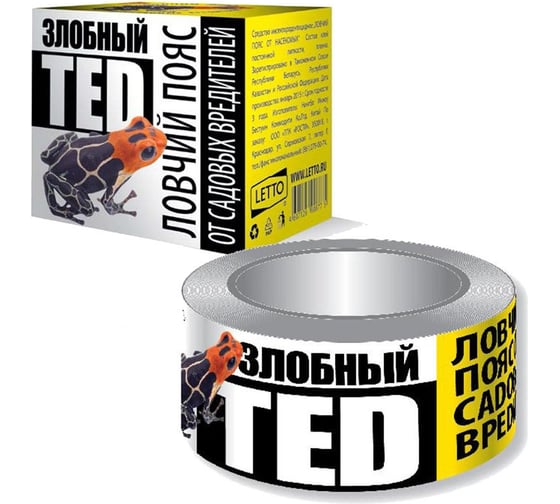 Изображение товара Ловчий пояс от садовых вредителей Злобный TED 5 м 50661