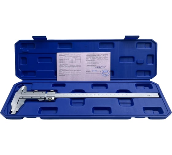 Изображение товара Штангенциркуль ЧИЗ ШЦ-2-250 0,05 С ПОВЕРКОЙ (ГРСИ № 93922-24) 011615а