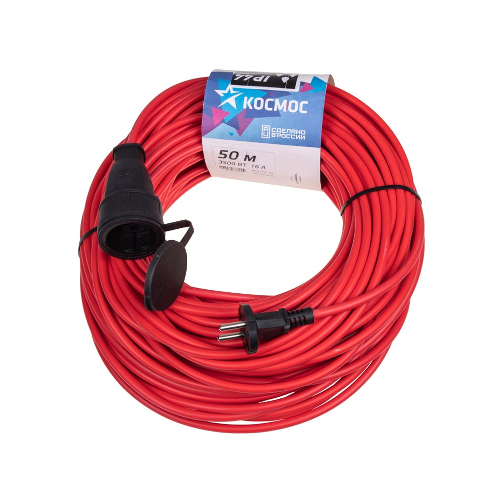 Изображение товара Удлинитель-шнур КОСМОС 50м 1 гнездо 3500 Вт IP20