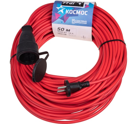 Изображение товара Удлинитель-шнур КОСМОС 50м 1 гнездо ПВС 2*1.5 мм 16А 220В 3500Вт УХ16 YSHKsm50m-1g(16A)S