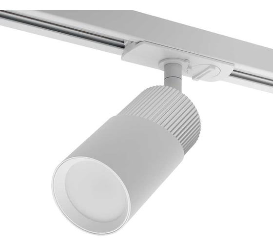 Изображение товара Трековый светильник Wolta IP20 DOLCE под лампу GU10 Белый/хром WTL-GU10/06WCH