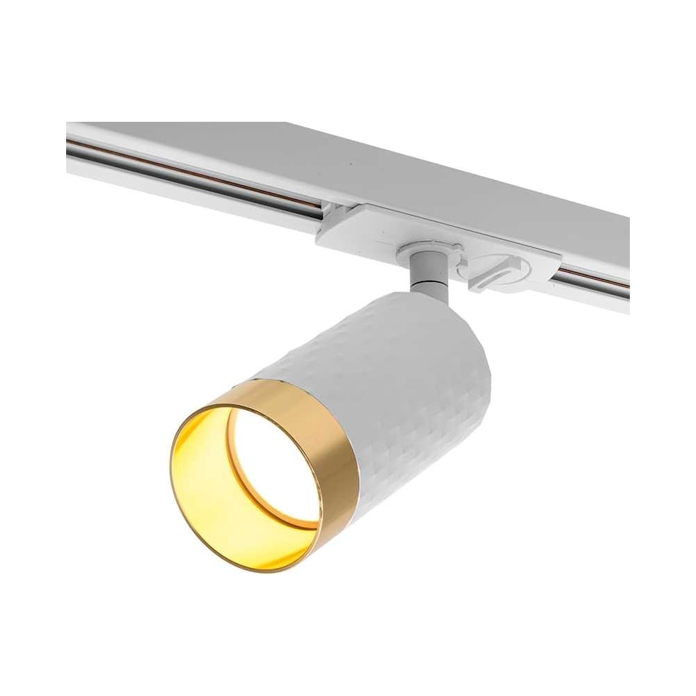 Изображение товара Трековый светильник Wolta серии CELLA с лампой GU10 белый золото 50 Вт IP20