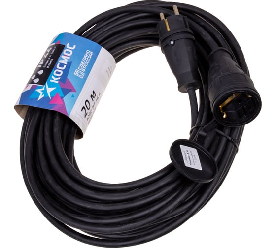 Изображение товара Удлинитель-шнур КОСМОС 20м 1 гнездо КГ 3*2.5 мм 16A 250В 4000Вт каучук IP44 оранжевый УХз16 YSHKsm20m-1g(16A)KG