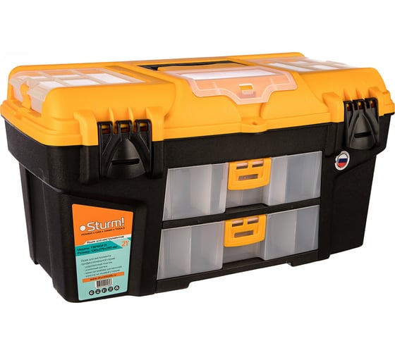 Изображение товара Ящик 21" пластиковый для ручного инструмента Sturm TBPROF21