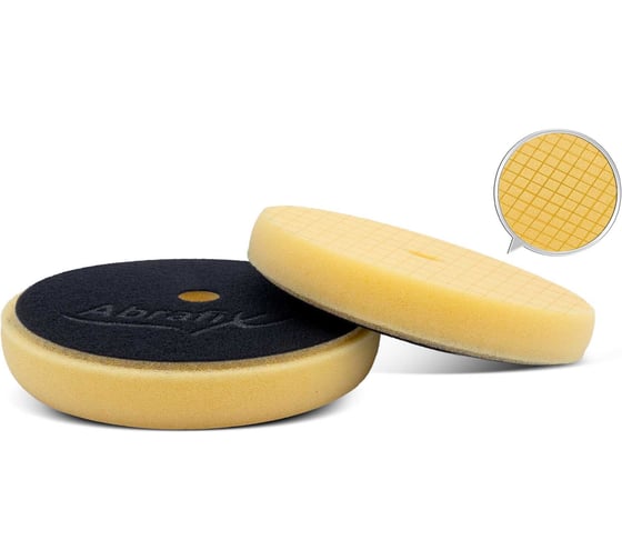 Изображение товара Полировальный круг желтый, средней жесткости SCHOLL Concepts Spider Pad NEO L 170/25 мм, 2 шт. 20337
