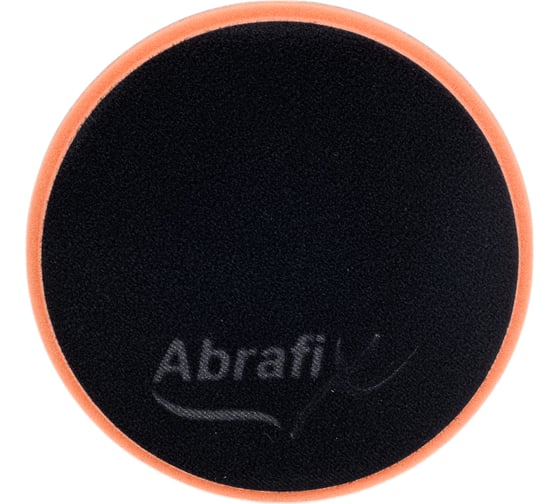 Изображение товара Круг полировальный из шерсти (2 шт; 165 мм) SCHOLL Concepts 20547