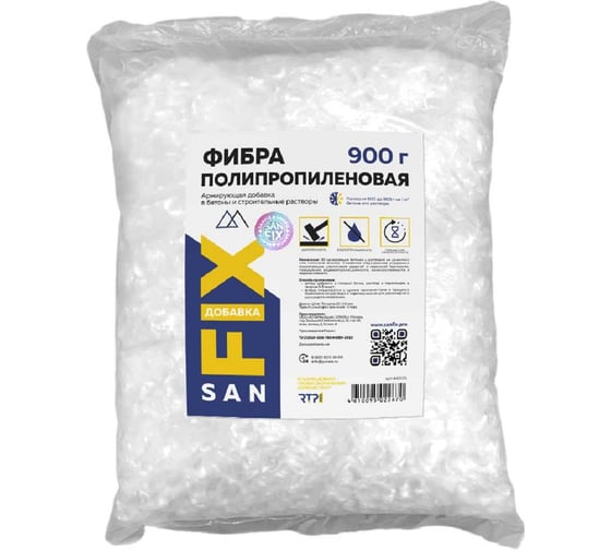 Изображение товара Армирующая добавка в бетоны и строительные растворы Sanfix Фибра полипропиленовая 900 г 44005