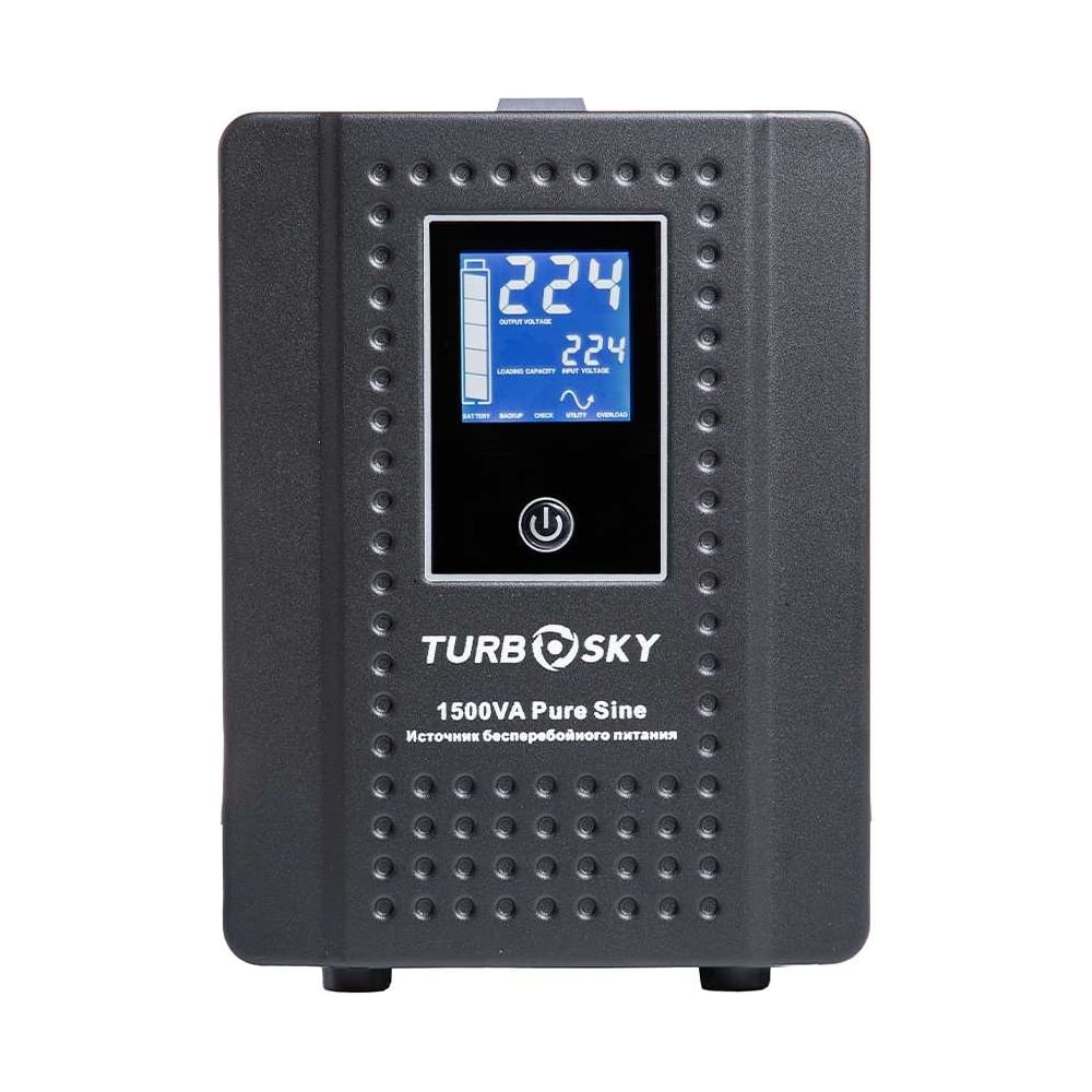 Изображение товара ИБП Turbosky 1500VA Pure Sine стабилизация и защита оборудования