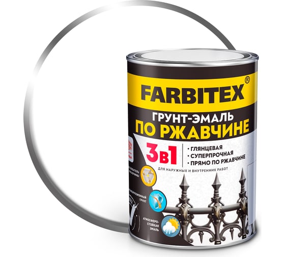 Изображение товара Грунт-эмаль по ржавчине FARBITEX 3в1 белый (0,8 кг) 4300013915
