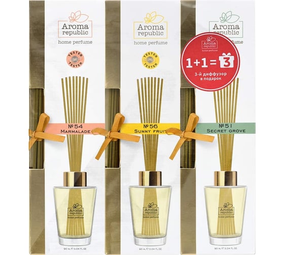 Изображение товара Ароматический диффузор Aroma Republic (1+1)=3, по 90 мл, в спайке, ароматы в ассортименте 93865