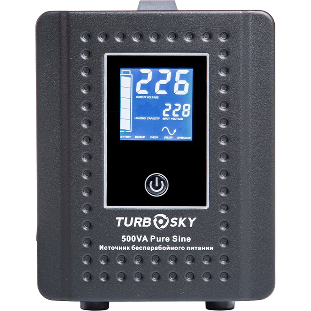 Изображение товара ИБП Turbosky 500VA Pure Sine - источник бесперебойного питания для дома и промышленности