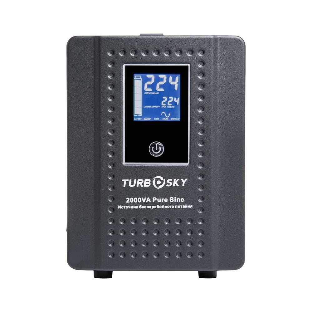 Изображение товара ИБП Turbosky 2000VA Pure Sine Источник бесперебойного питания с дисплеем