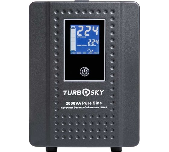 Изображение товара ИБП Turbosky 2000VA Pure Sine 348