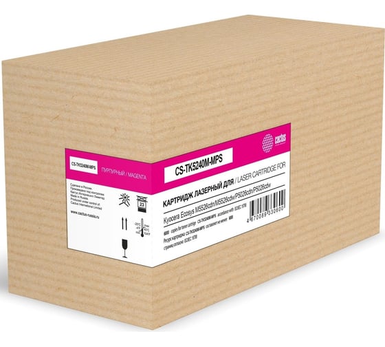 Изображение товара Лазерный картридж CACTUS CS-TK5240M-MPS TK-5240M пурпурный, 6000 стр., для Kyocera Ecosys M5526cdn 2003695