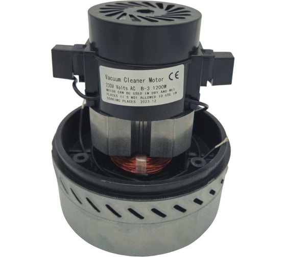 Изображение товара Вакуумный мотор двухстадийный байпасный 230 V, 1200 W ACGM X4274178