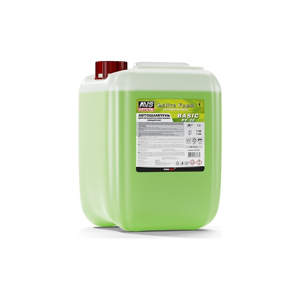 Изображение товара Автошампунь для бесконтактной мойки AVS Active Foam 1:2 PF-20 BASIC 21.2 кг Прохим A07538S