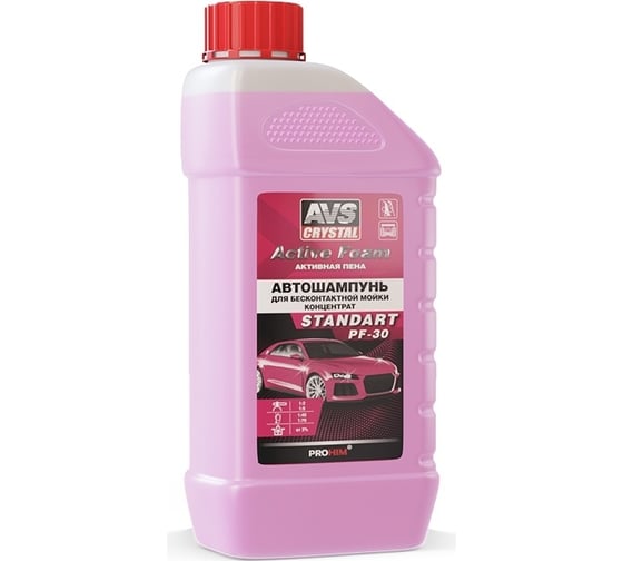 Изображение товара Автошампунь для бесконтактной мойки AVS Active Foam 1:2-5 PF-30 STANDART 1 л Прохим A07539S