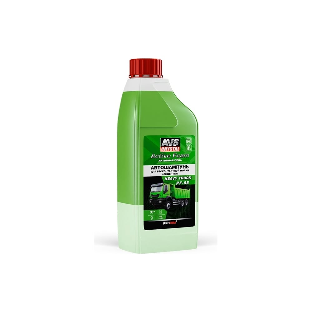 Изображение товара Автошампунь для бесконтактной мойки AVS Active Foam 1:4-8 PF-85 HEAVY TRUCK 1 л Прохим A40599S