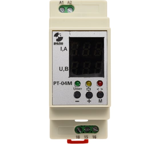 Изображение товара Реле контроля тока Реле и Автоматика РТ-04М 2-60А 50Гц A8223-80108745