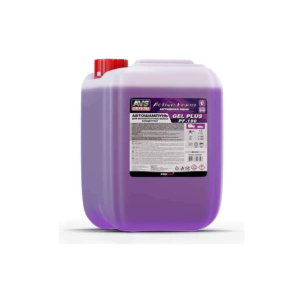 Изображение товара Автошампунь для бесконтактной мойки AVS Active Foam 1:9-12 PF-100 GEL PLUS 6 кг Прохим A40359S