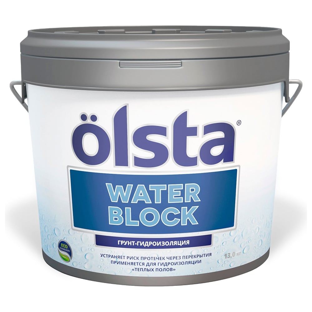 Грунтовка Olsta, цвет голубой OWBL-130 Waterblock - фото 1