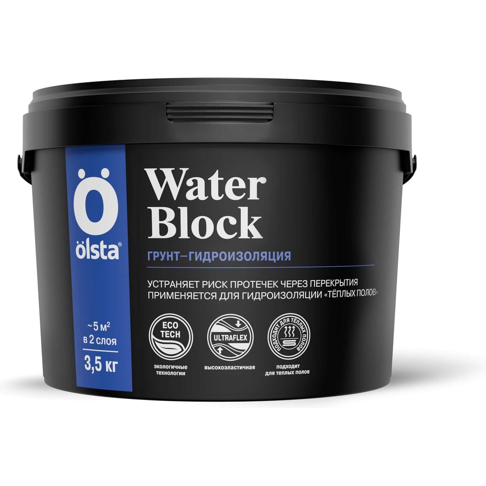 Гидроизоляция Waterblock 3.5 кг OLSTA OWBL-035