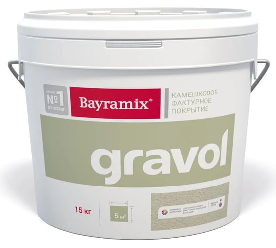 Изображение товара Камешковая штукатурка Gravol 2.5 мм GR 001 15 кг BAYRAMIX BGR25-001-15