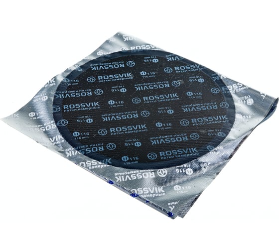 Изображение товара Круглые латки ROSSVIK Ф116 мм, 20 шт. коробка НФ-00000253