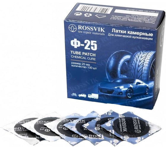 Изображение товара Круглые латки ROSSVIK Ф25 мм, 100 шт. коробка НФ-00000242