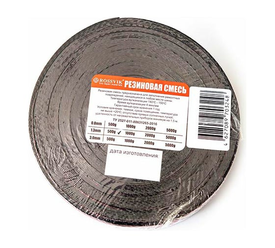 Изображение товара Резина сырая ROSSVIK РС 500 гр 1.3 мм  НФ-00000777