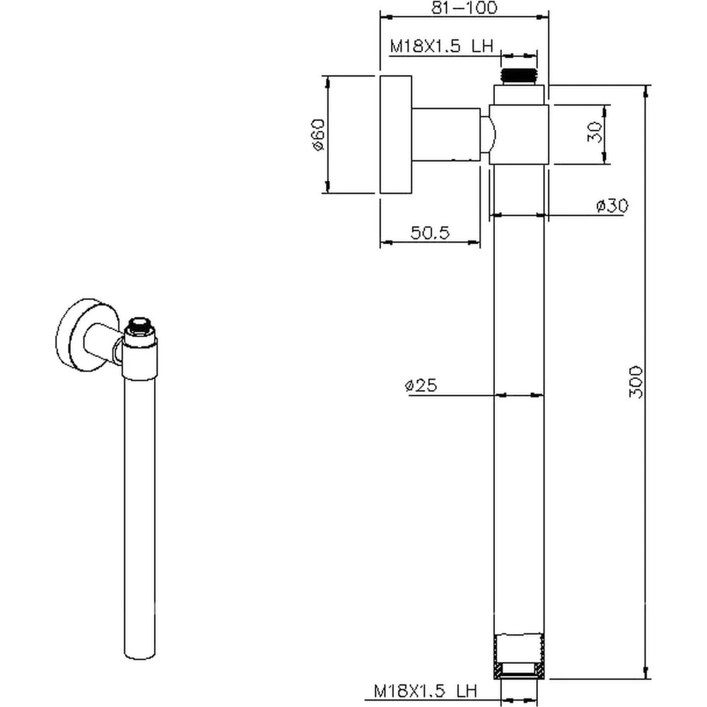 Изображение товара Удлинитель ALLEN BRAU Priroity/Fantasy 300мм с фиксатором к стене никель