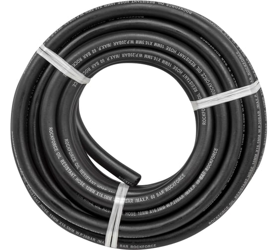 Изображение товара Шланг резиновый армированный бензо-маслостойкий (10х16.5 мм; 10 м) ROCKFORCE RF-AHC-55/8B(46942)