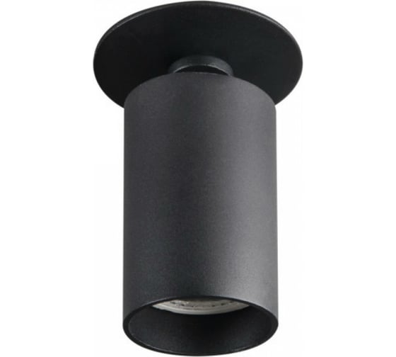 Изображение товара Точечный светильник KANLUX CHIRO GU10 DTO-B 29311