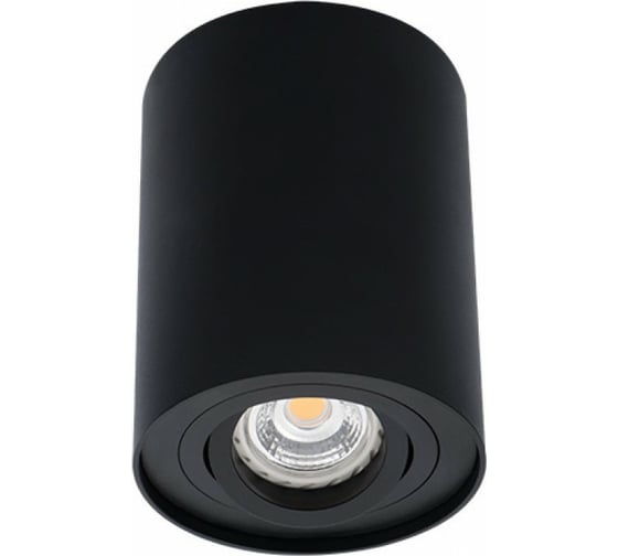 Изображение товара Накладной точечный светильник KANLUX BORD DLP-50-B 22552