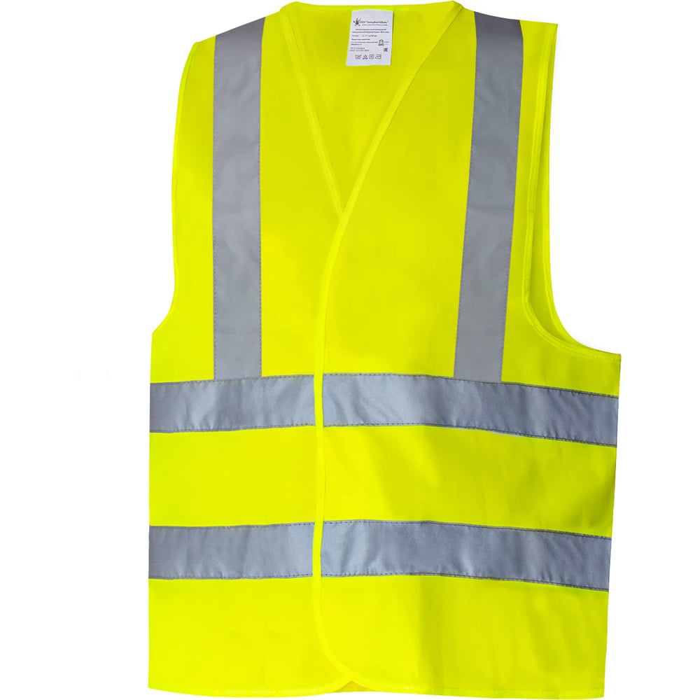 Изображение товара Светоотражающий жилет Балтобувь 4СОП, лимон, XXL ЖИЛ004ЛИМ-XXL Изображение товара Светоотражающий жилет Балтобувь 4СОП, лимон, XXL ЖИЛ004ЛИМ-XXL