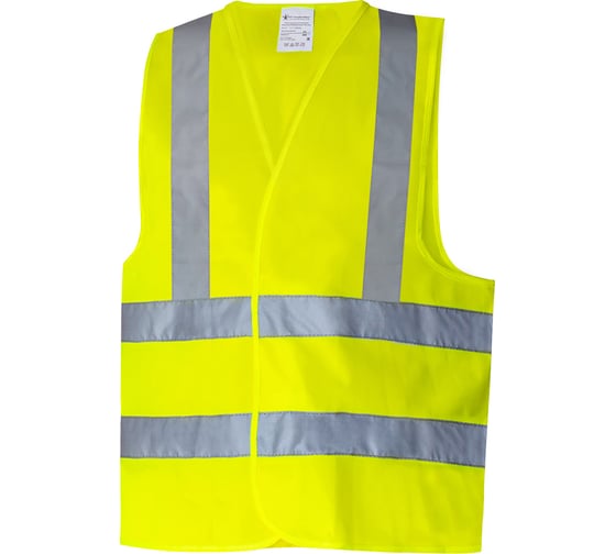Изображение товара Светоотражающий жилет Балтобувь 4СОП, лимон, XXXL ЖИЛ004ЛИМ-XXXL