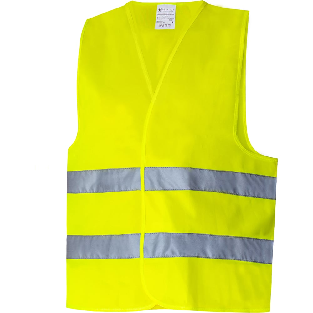 Изображение товара Жилет Балтобувь 2СОП Лимон 2XL Изображение товара Жилет Балтобувь 2СОП Лимон 2XL