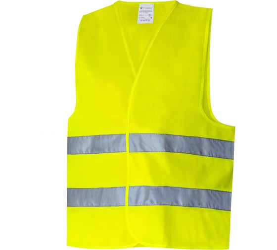 Изображение товара Светоотражающий жилет Балтобувь 2СОП, лимон, XXL ЖИЛ002ЛИМ-XXL