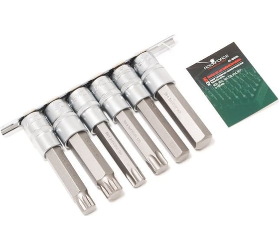 Изображение товара Набор головок-бит разнопрофильных Spline-Torx-Hex 6 шт ROCKFORCE RF-40920L