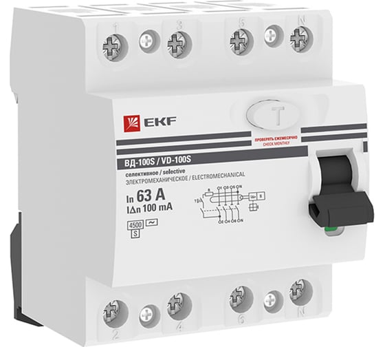 Изображение товара Устройство защитного отключения EKF селективное, 4P, 63А/100мА, (электромеханическое) PROxima elcb-4-63-100S-em-pro