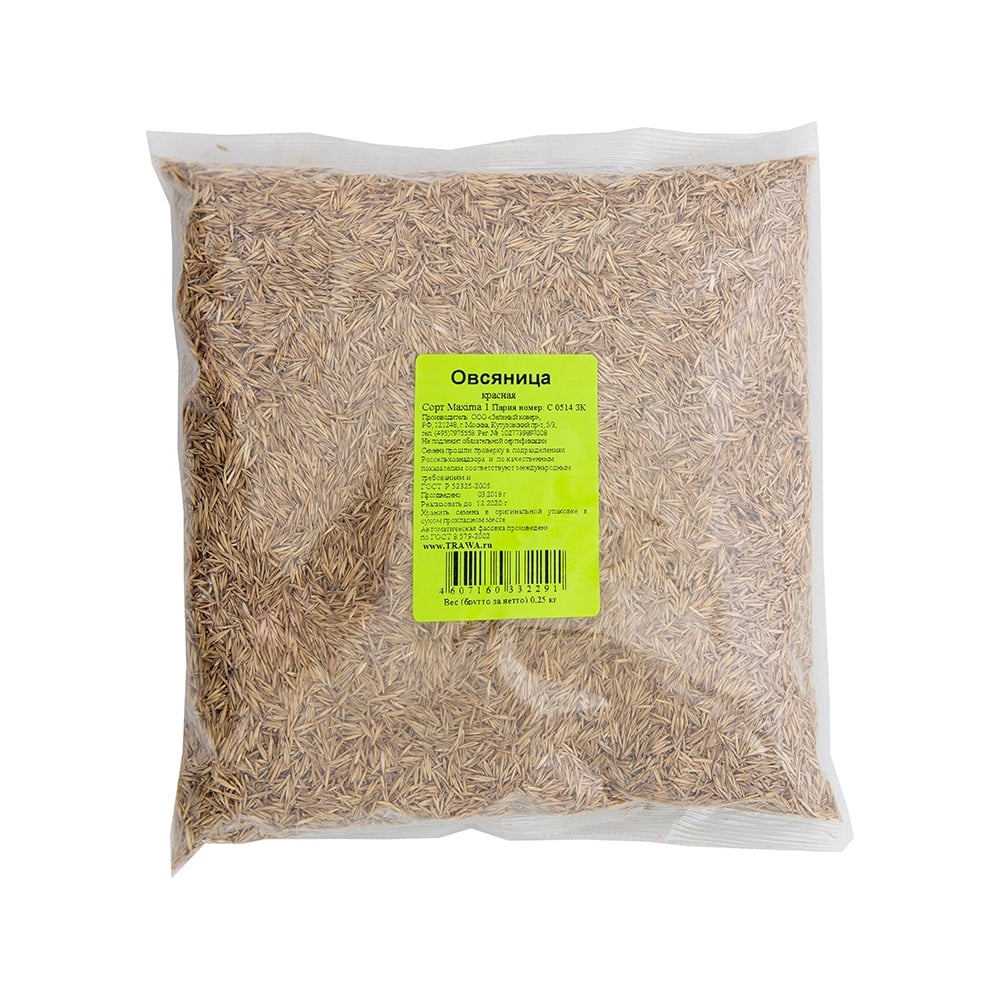 фото Овсяница красная зеленый ковер мaxima 0.25 кг 4607160332291