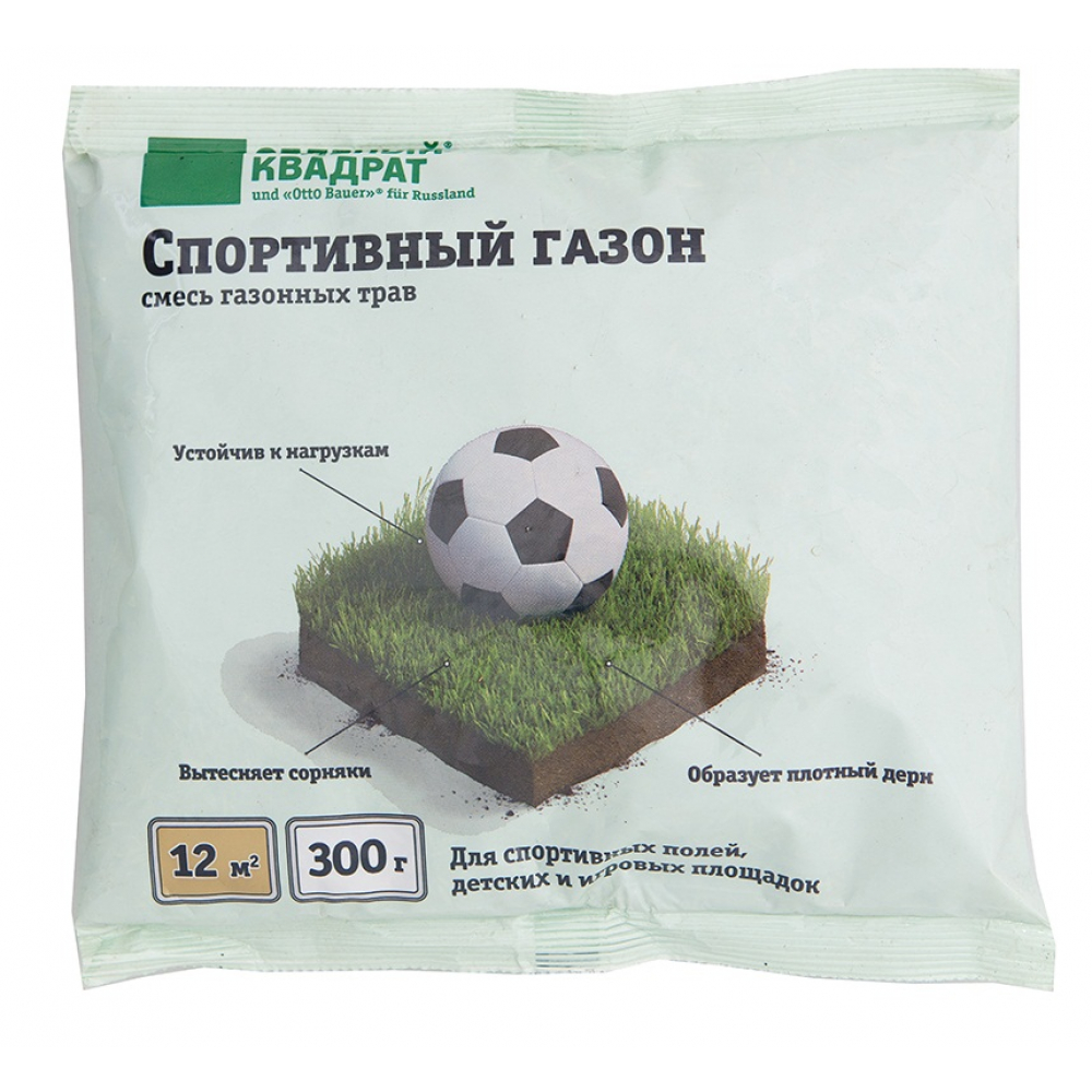 Купить Семена газона зеленый ковер спортивный газон 0.3 кг 4607160332772
