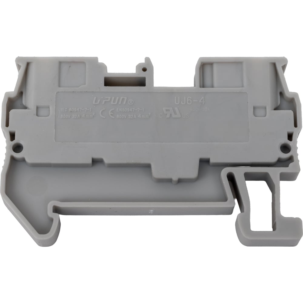 Изображение товара Клемма нажимная UPUN UJ6-4 45 штук для электромонтажа DIN-рейки