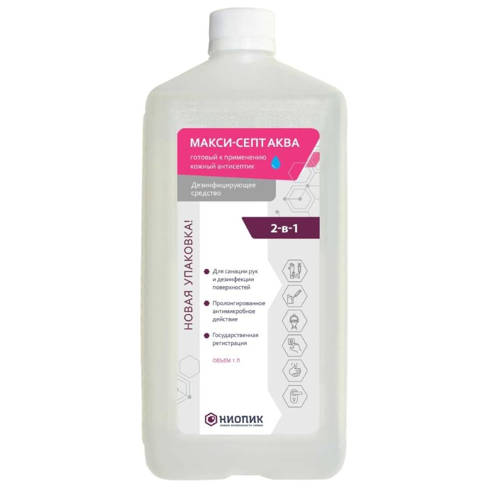 Изображение товара Кожный антисептик АО НИОПИК Макси Септ Аква 1 л