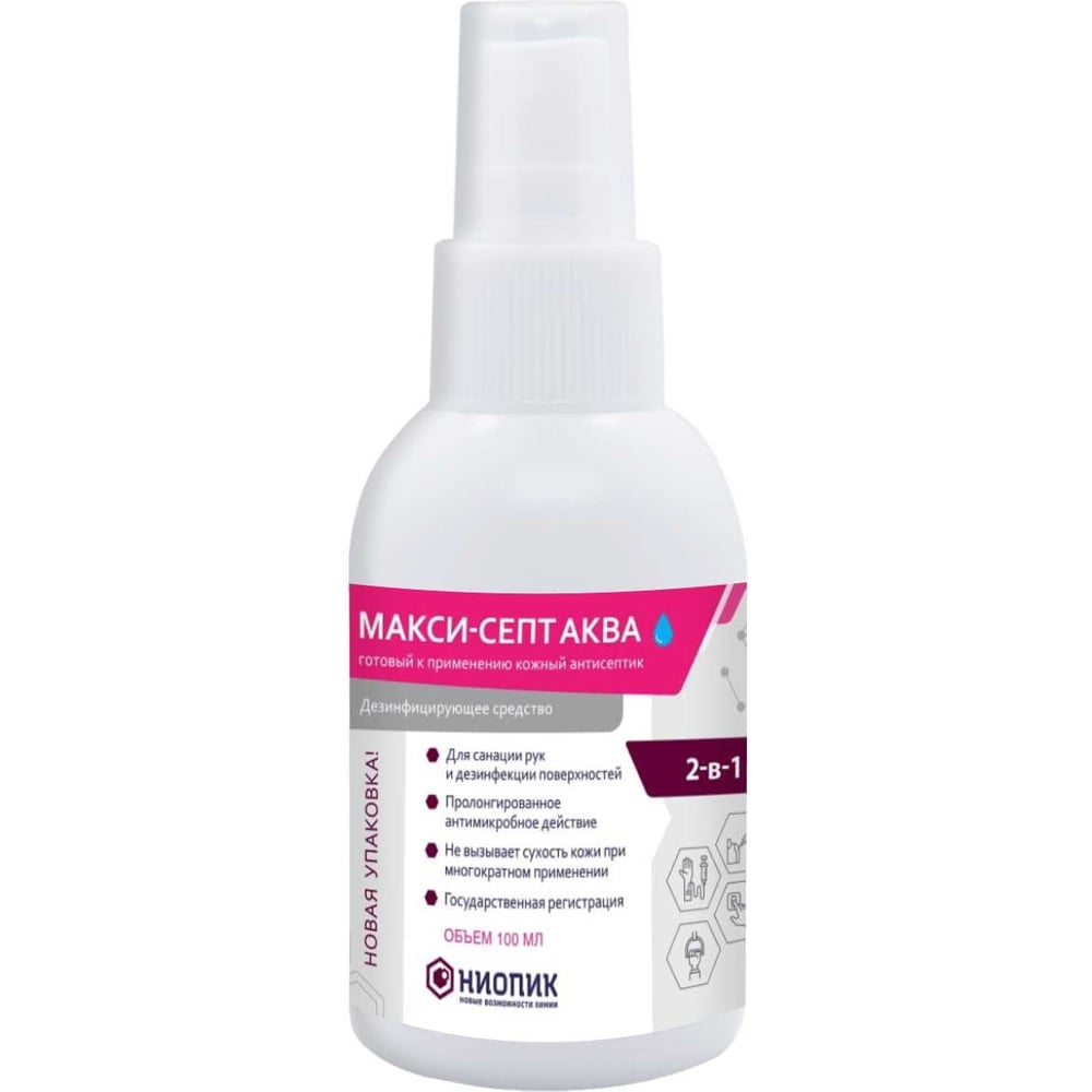 Изображение товара Кожный антисептик Макси - Септ Аква 0.1 л для кожи и рук