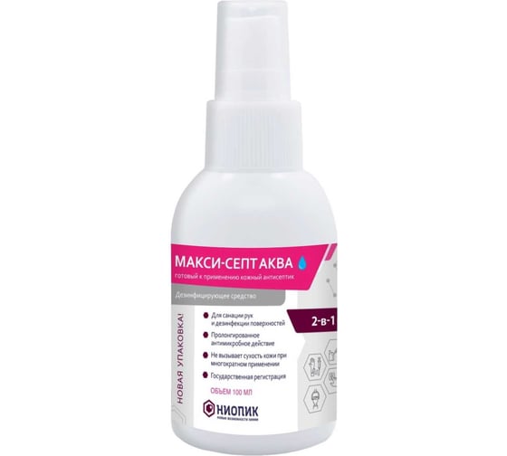 Изображение товара Кожный антисептик АО НИОПИК Макси - Септ Аква 0.1 л 200004