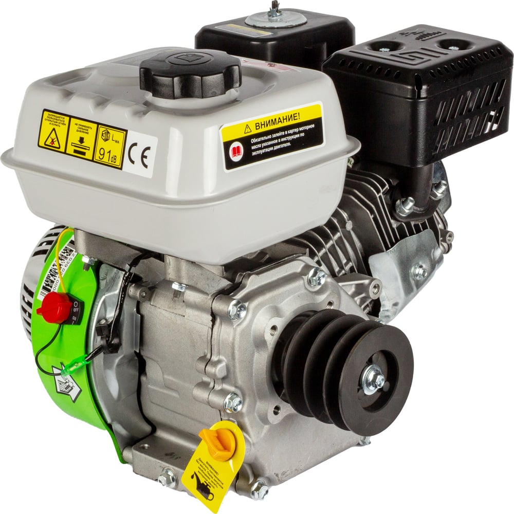 Изображение товара Двигатель REDVERG RD-GE170-Q 212 см³ 7,5 л.с. бензиновый