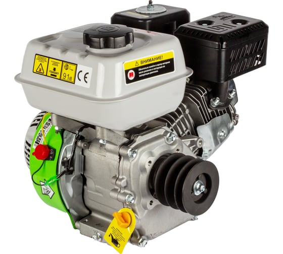 Изображение товара Двигатель бензиновый RD-GE170-Q REDVERG 6690622